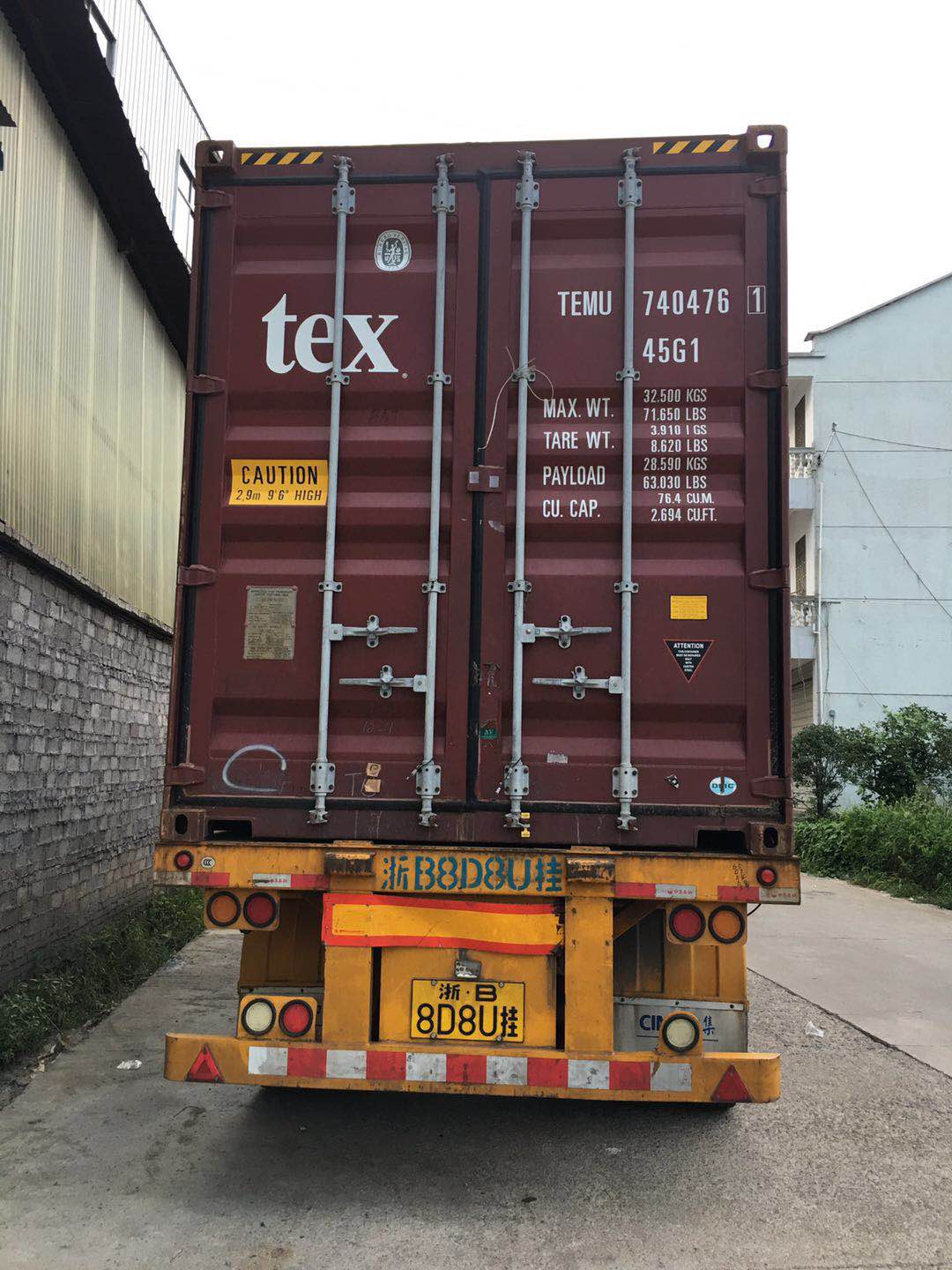 QQ图片20180820180019