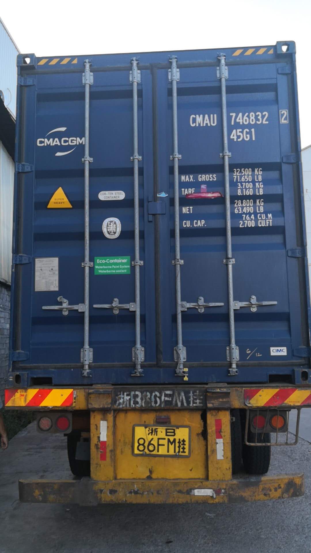 微信图片_20180820180025