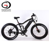 Full Suspension 1000W Fat Tire Electric Bicycle
