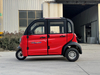 LB-ZRJS 5 doors 3 seats Handlebar type three wheels electric pedicab passenger scooter Battery Rickshaw
