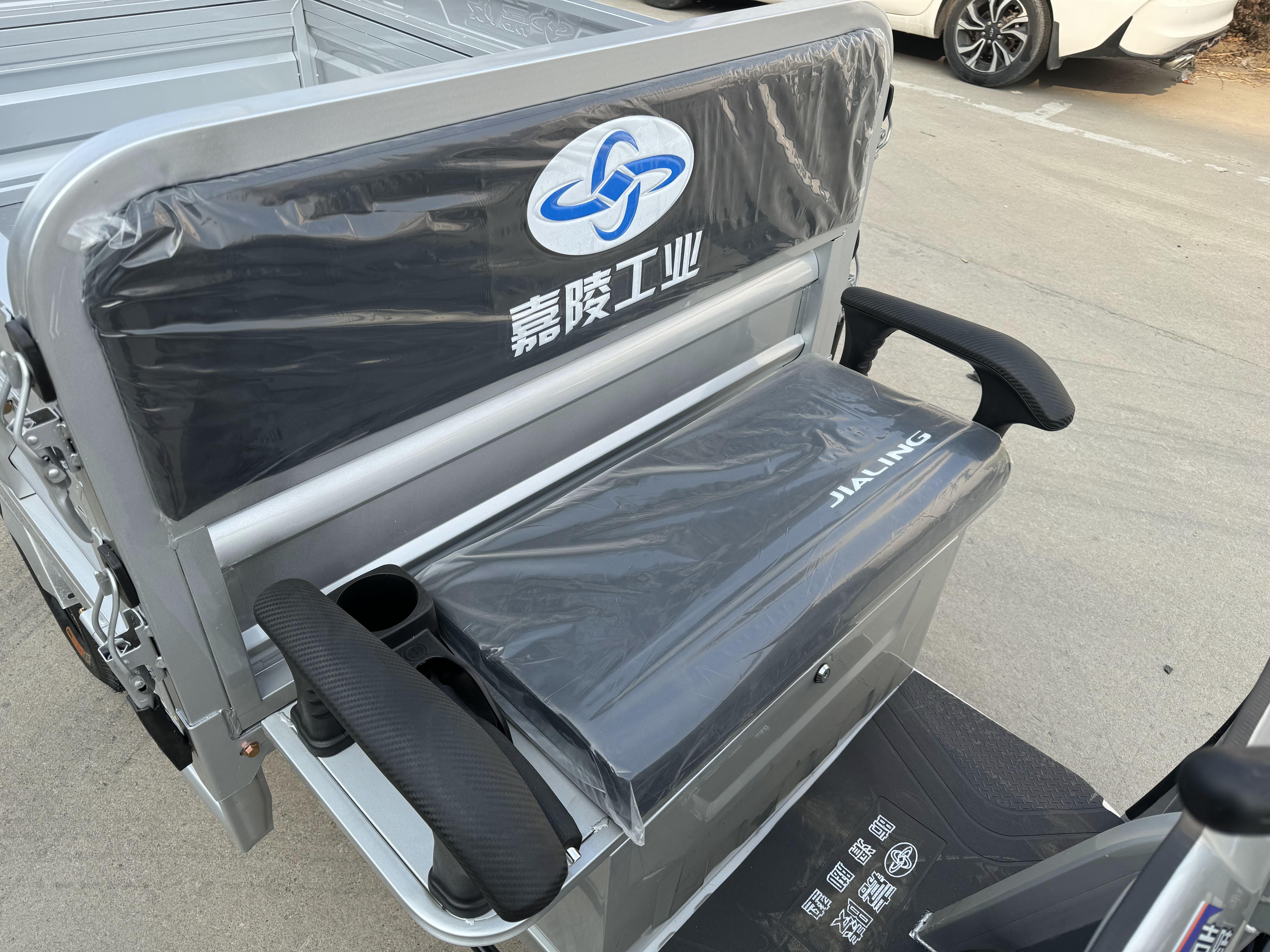 LB-LB160GY electric tricycle 2024 good quality hot sale made in china china goods tricycle