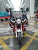 LB-GA601 China 3 Wheel Heavy Load Motor Truck Motorcycle Electric Cargo Tricycle