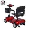 2020 New Style Four Wheel Electric Scooter Electric Wheelchair Folding Mobility Scooter