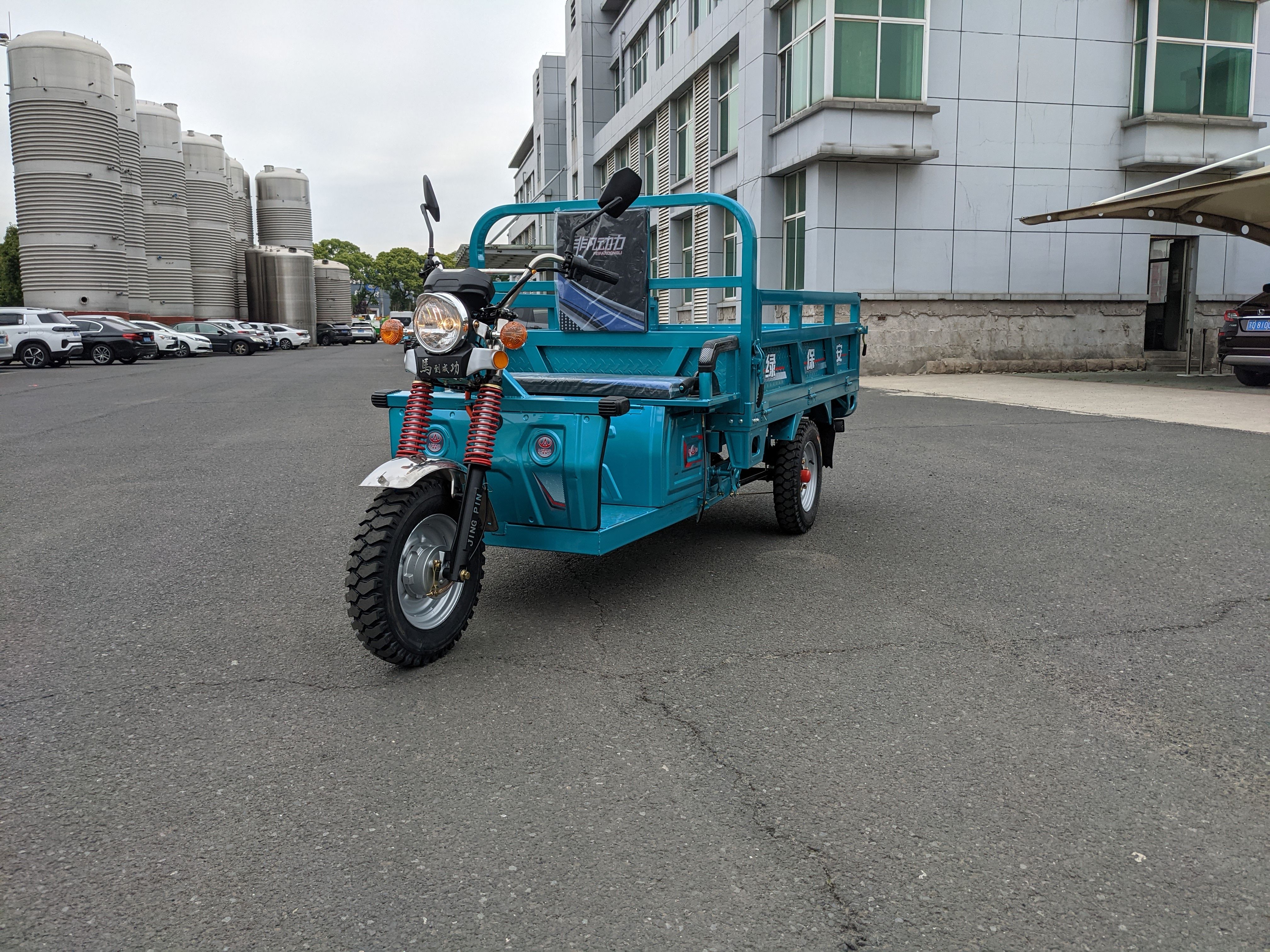 LB-3W3S China Auto Family Rickshaw 3 Wheel Cargo Tricycle Carrying Electric Trucks