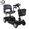 2020 New Style Four Wheel Electric Scooter Electric Wheelchair Folding Mobility Scooter