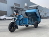 LB-GM110 Quick Charge Lead-acid Battery 3 Wheels Other Tricycles Triciclo Electrico Electric Tricycle Farm Helper EEC