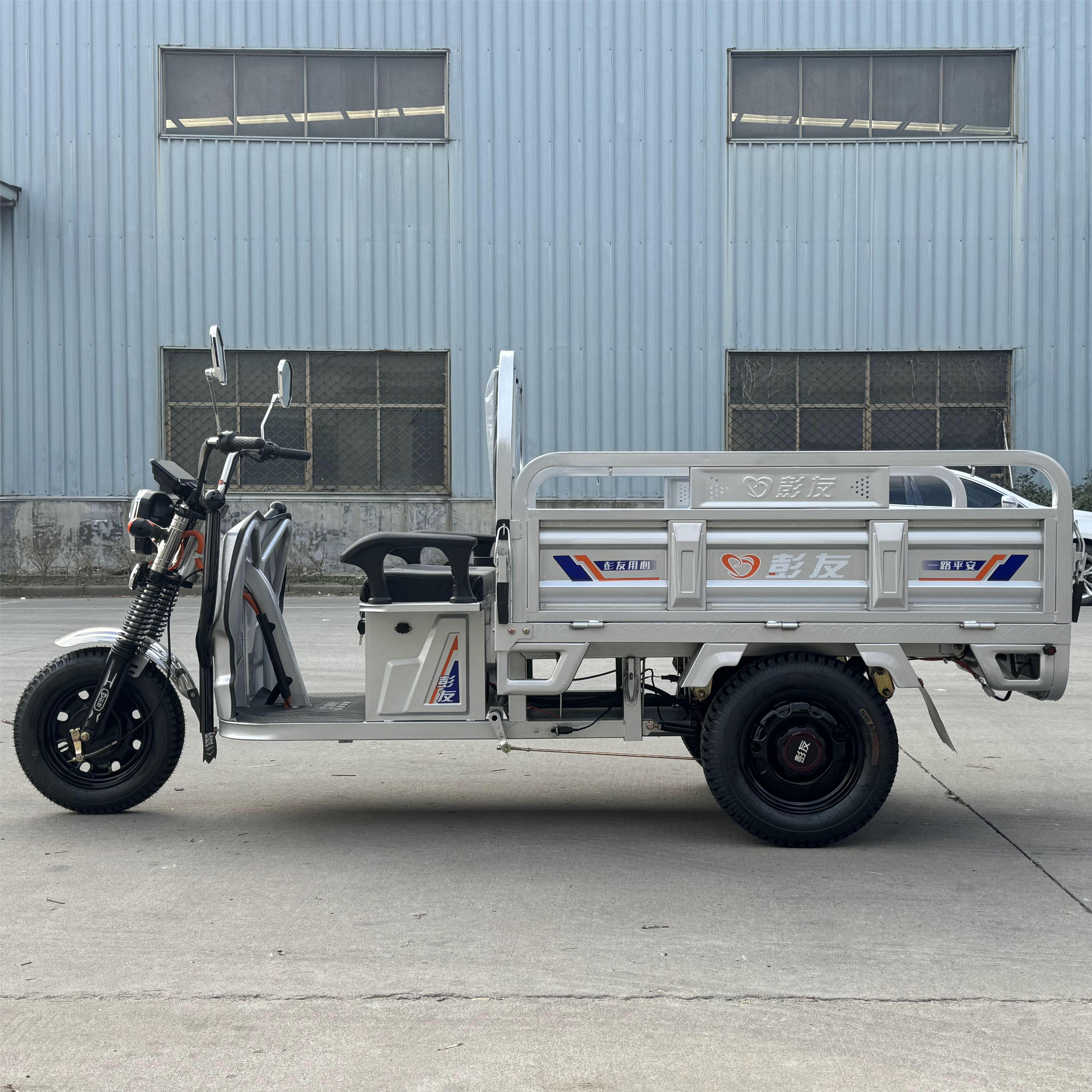 LB-LB150 Quality Electric Cargo Tricycle Three Wheel Motorcycle Tricycle Adult Cheap Price
