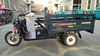 LB-GA601 China 3 Wheel Heavy Load Motor Truck Motorcycle Electric Cargo Tricycle