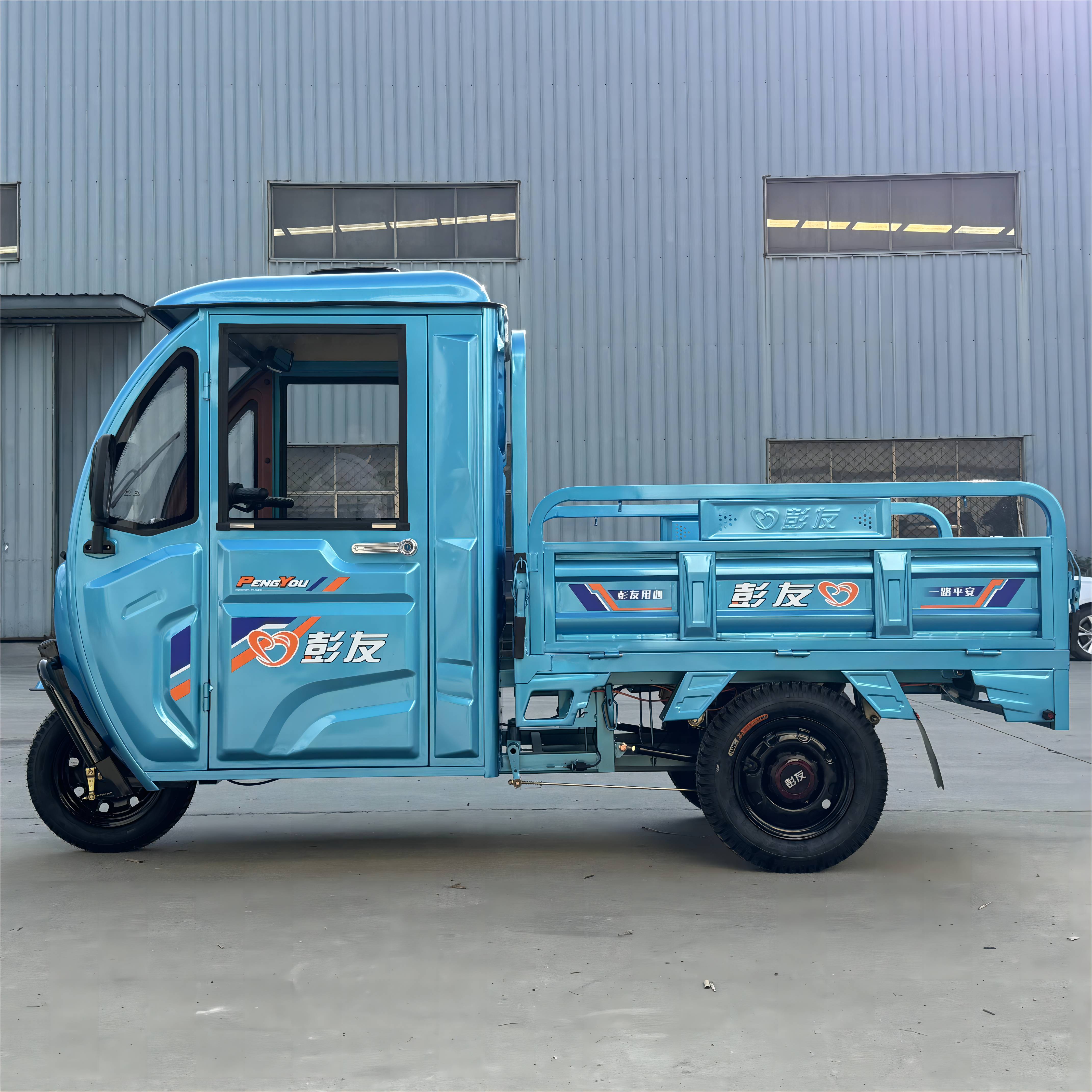 LB-QFB150M 600KG Loading Capacity Electric Tricycle Cargo 3 Wheel Electric Rickshaw Armenia Mobility Electric Loader for Sale