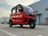 LB-ZRJS 5 doors 3 seats Handlebar type three wheels electric pedicab passenger scooter Battery Rickshaw