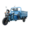 LB-ZZ160 Brand Electric Tricycle for Cargo with Lead-Acid Battery Durable Quality Cheap Price