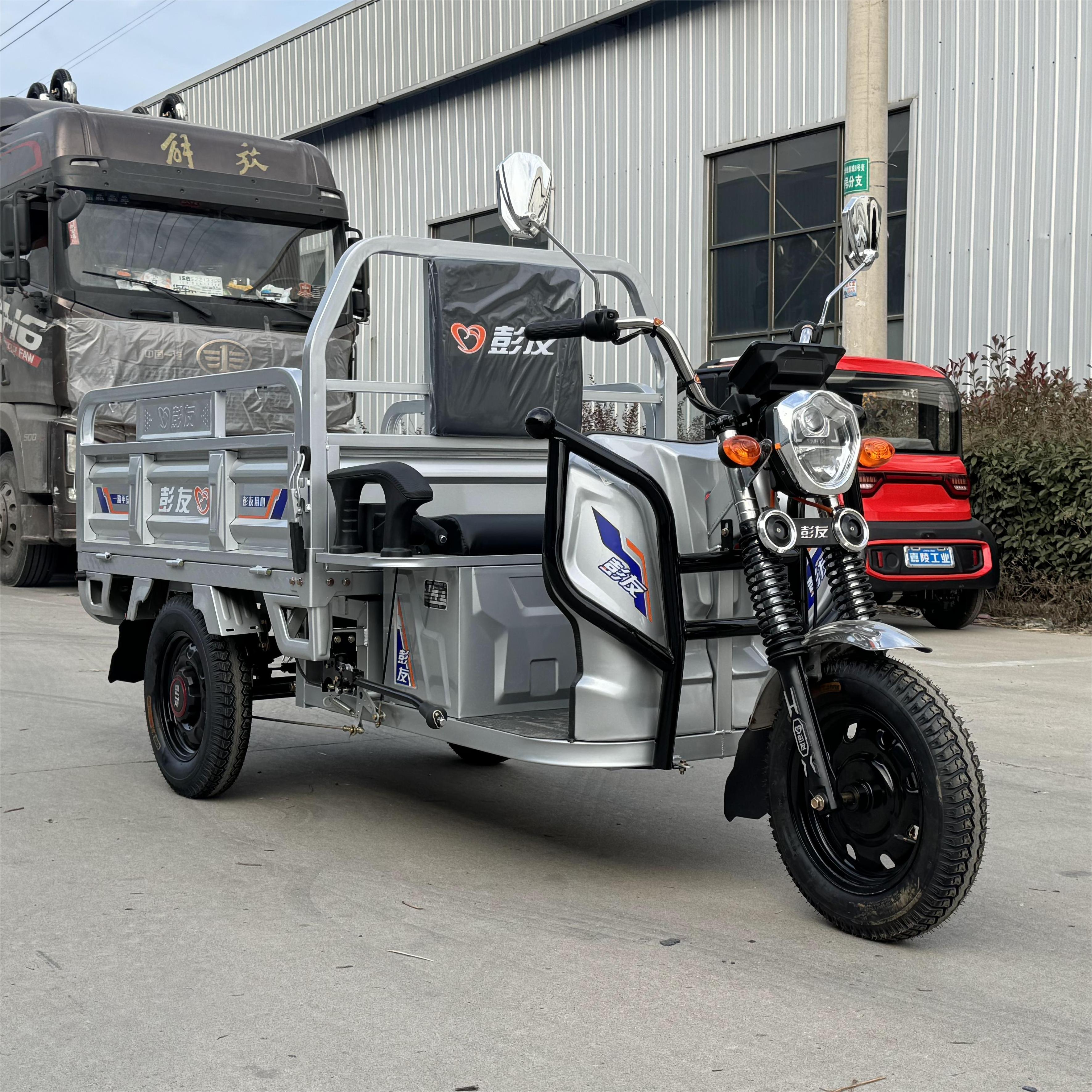 LB-LB150 Quality Electric Cargo Tricycle Three Wheel Motorcycle Tricycle Adult Cheap Price
