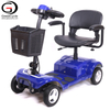 New Style Folding Electric 4 Wheel Mobility Scooter for Elderly Disabled on Sale 2020