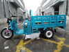 LB-GA602 Electric cargo trike with lead-acid battery EEC certification 2023 new producing multiple color options