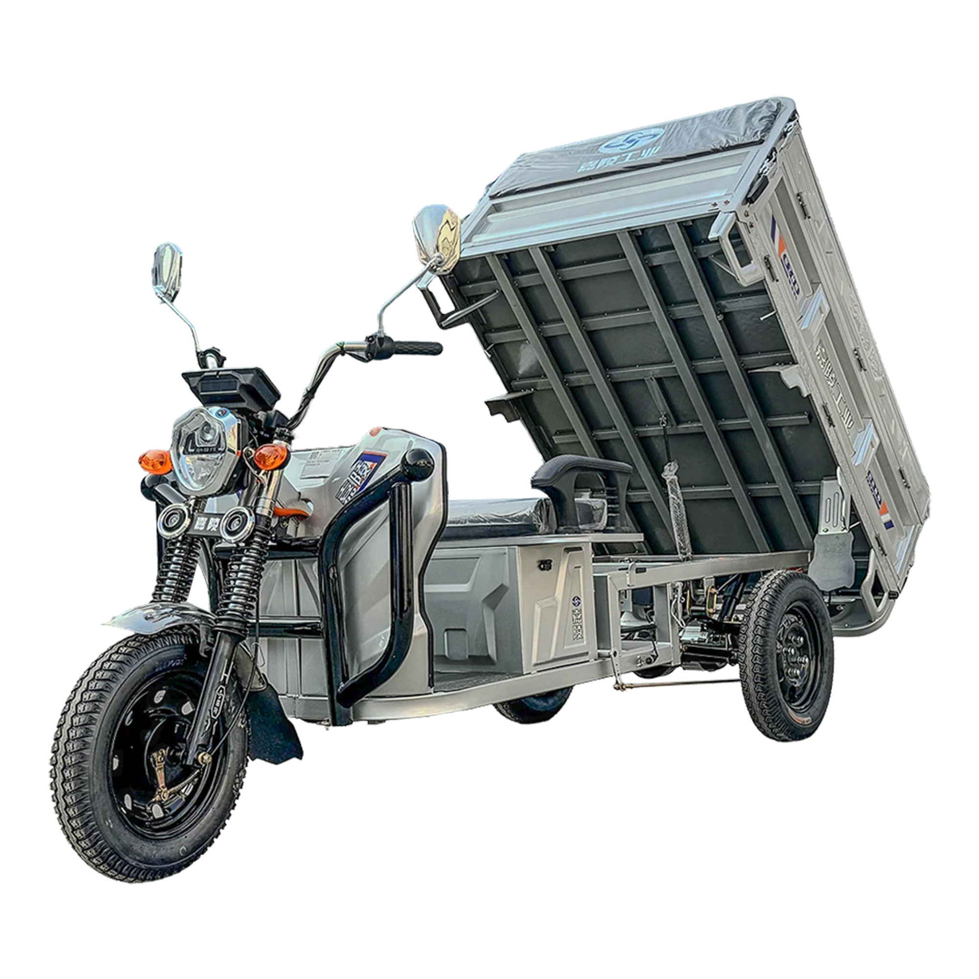 LB-LB160GY electric tricycle 2024 good quality hot sale made in china china goods tricycle