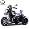 Tricycle Kids Children Electric Scooter Fat Tire Escooter Motorcycle Citycoco Ride on Car