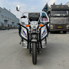 LB-LB150 Quality Electric Cargo Tricycle Three Wheel Motorcycle Tricycle Adult Cheap Price