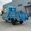 LB-QFB150M 600KG Loading Capacity Electric Tricycle Cargo 3 Wheel Electric Rickshaw Armenia Mobility Electric Loader for Sale