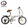 20inch Cheap Small Electric Folding Bicycle