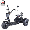 18inch*9.5 Fat Tire 3 Wheel Electric Scooter 