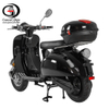 GaeaCycle EV2000 2000w 60v 20ah*2 EEC Certificated Electric Moped Vespa Scooter for Adults