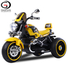 3 Wheel Kids Electric Scooter Motorcycle Children Bike 3-9 Year Old Child Ride on Scooters