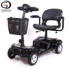 Cheap Elderly Electric Scooter 4 Wheel Folding Mobility Scooter Disabled Care on Sale