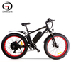 GaeaCycle Mustang 20 Inch Fat Tire Electric Bike, Dual Motor, Large Lithium Battery,7-Speed.| Electric Bike Manufacturer