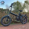 Folding Fat Tire Electric Bike, 500W/750W Brushless Motor, Dual Disc Brake, 15Ah Battery, Shimano 7 Spees | Electric Bike Manufacturer | GaeaCycle