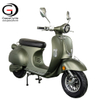 GaeaCycle EV4000 50cc High Speed 75 km/h Vintage Style Moped COC Electric Scooter Street Legal