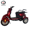 Hot Sale The Elderly Using 4 Wheeled Electric Mobility Scooter Four Wheel Wheelchairs for Disabled Person