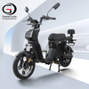 GaeaCycle JSC2 EEC Electric Moped Bike Scooter for Adult 500w 48v 20ah with Pedal Assistance