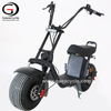 2019 New Electric Scooter Powerful Citycoco 2000w Adult