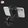 Aluminum Alloy Bicycle Electric Scooter Phone Holder