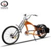 High Speed Electric Bicycle Retro Sportbike Suspension Chopper Motorcycle Cyle Bikes ebike